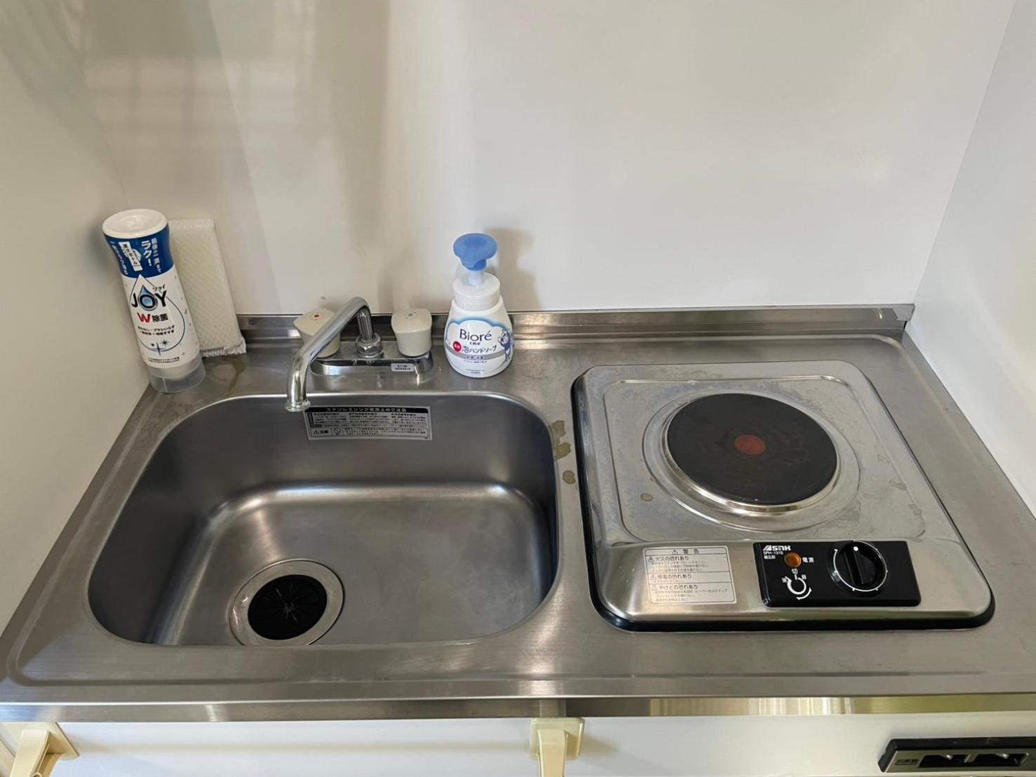 Fukuoka Single Room Екстериор снимка